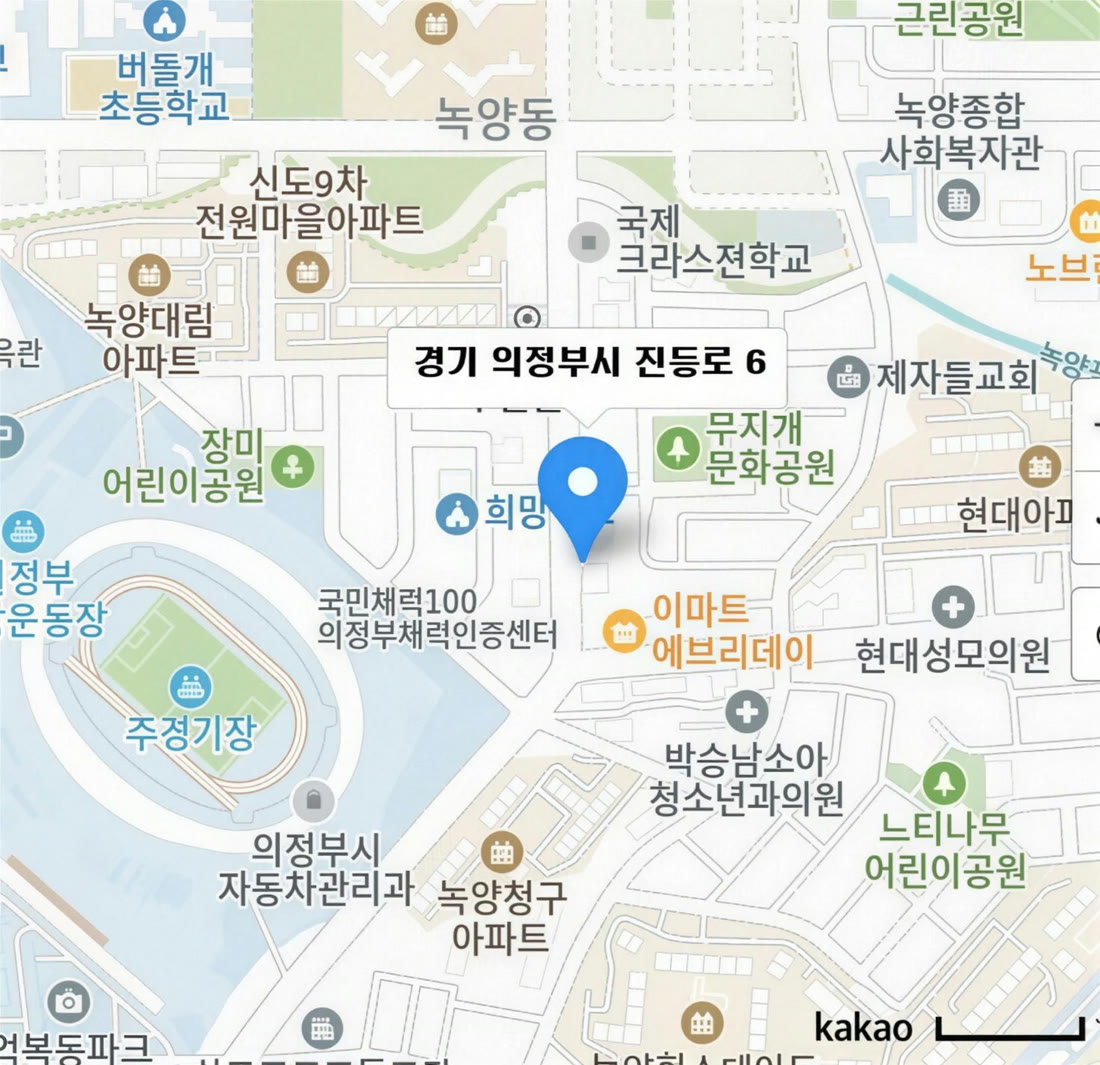 GFCA 교육장 위치 지도 — 경기 의정부시 진등로 6